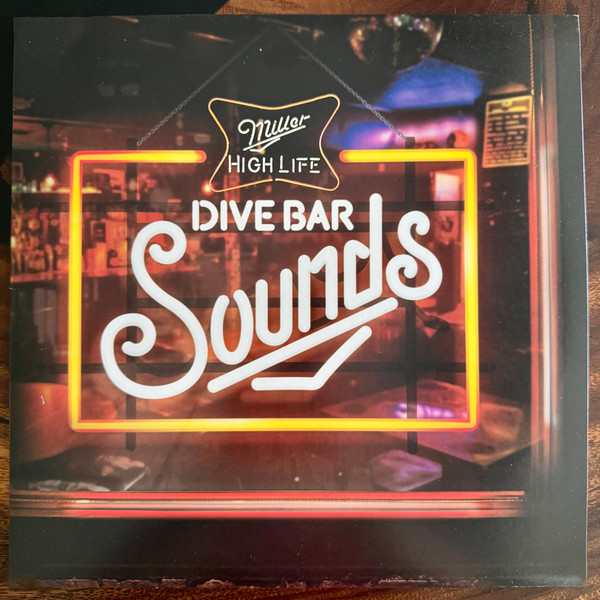 Miller High Life | Dive Bar Sounds