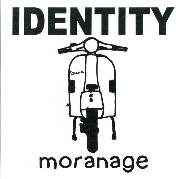 Moranage