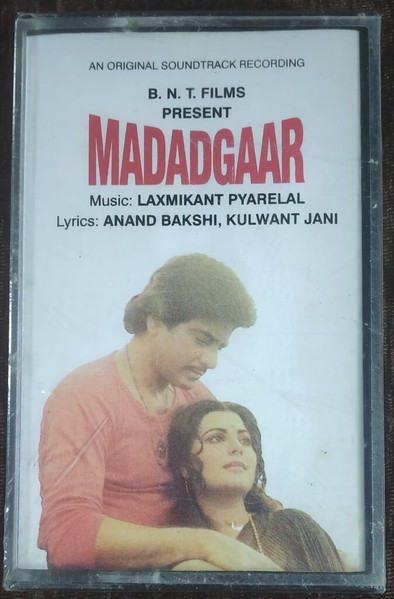 Madadgaar