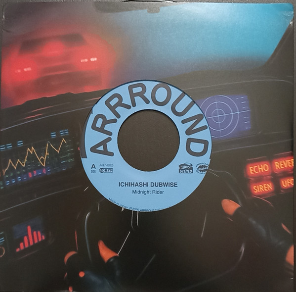 Midnight Rider / Print Eastwood Rides Again