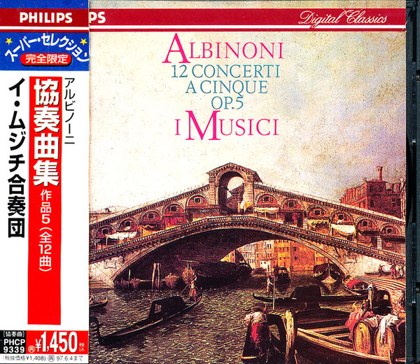 12 Concerti A Cinque Op. 5