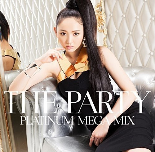 The Party Platinum Mega Mix