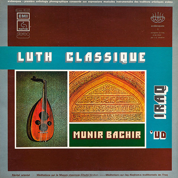 Luth Classique En Iraq - 'Ud
