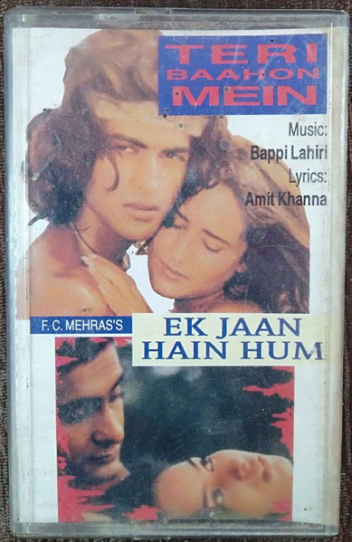 Teri Baahon Mein / Ek Jaan Hain Hum