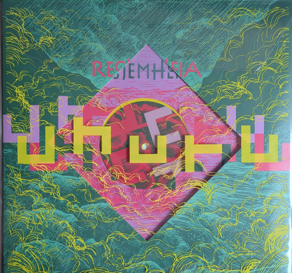 Uhuru