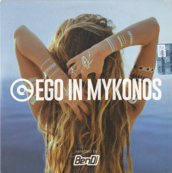 Ego In Mykonos
