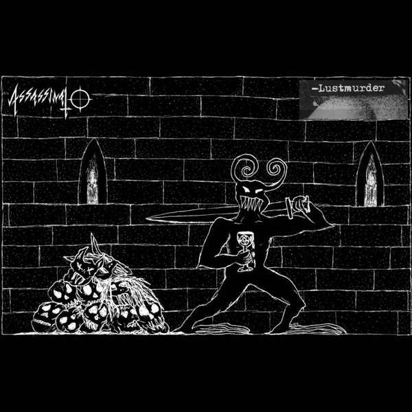 Split Tape