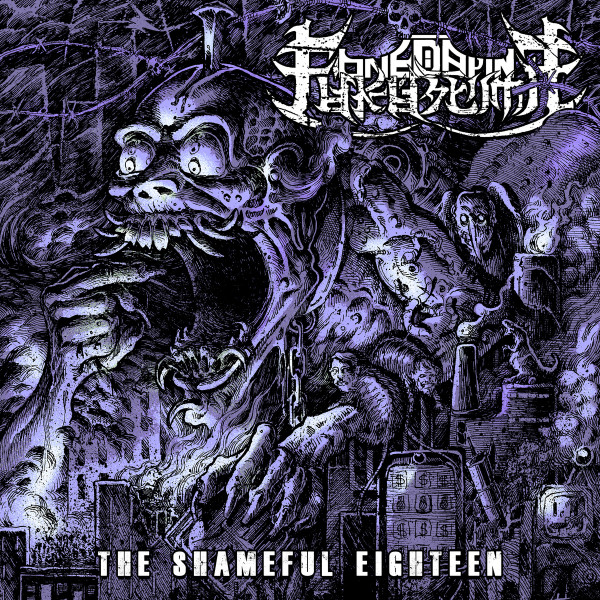 The Shameful Eighteen