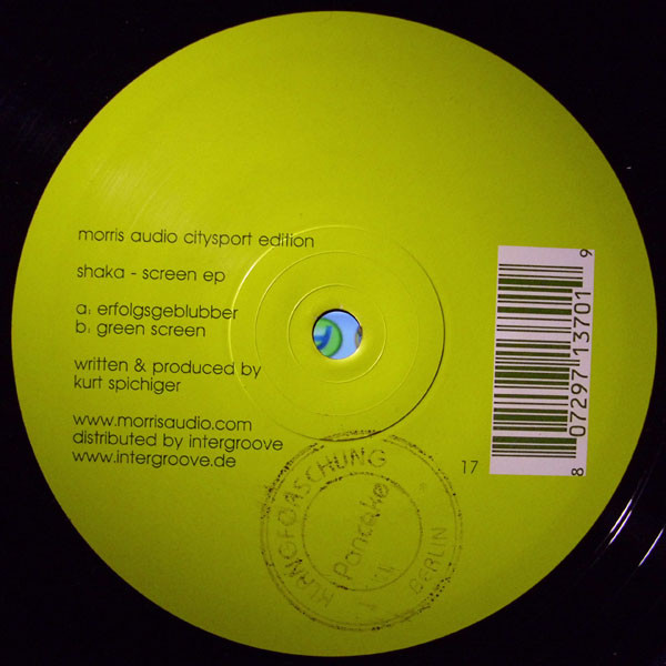 Screen EP