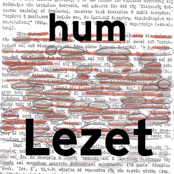 Hum