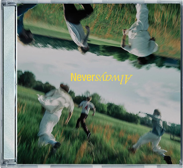 NeverAlways