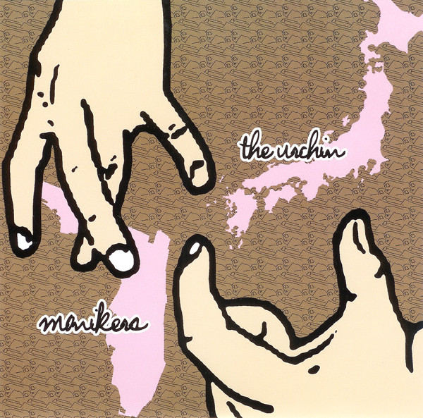 The Urchin / Monikers