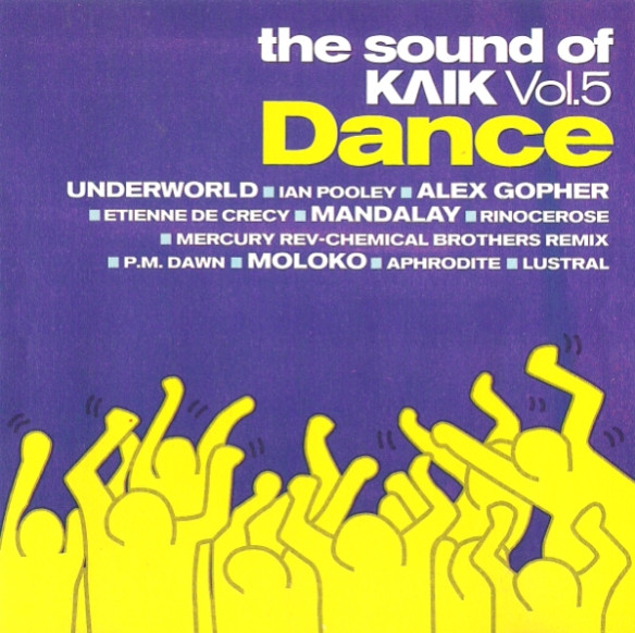 The Sound Of Κλικ Vol. 5