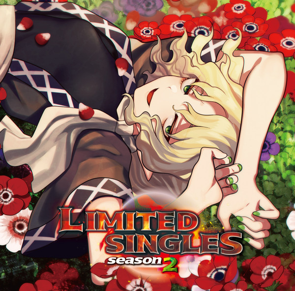 Limited Singles Season2