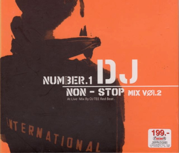 Number 1 DJ Non-Stop Mix Vol. 2