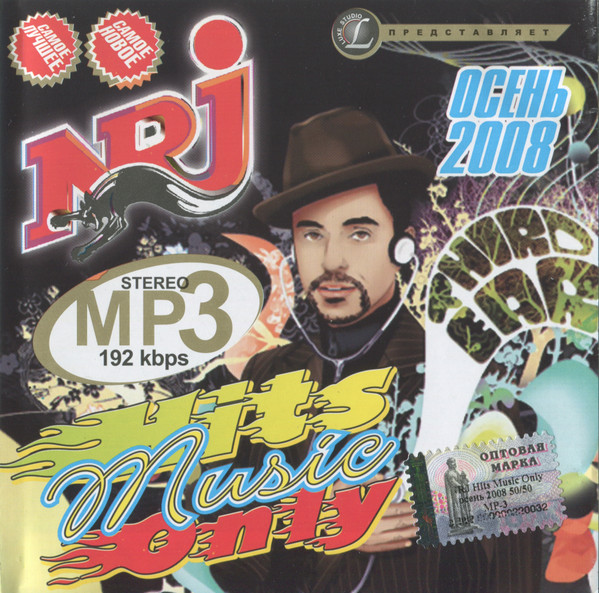NRJ. Hits Music Only. Осень 2008