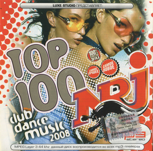 NRJ Top 100. Club Dance Music 2008