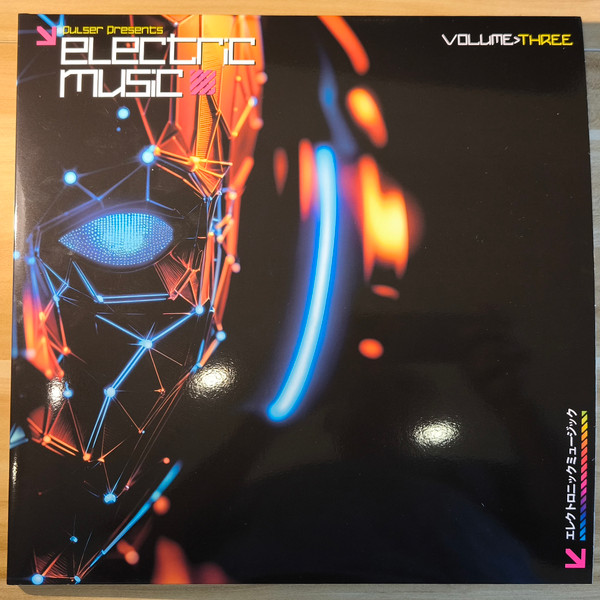 Electric Music Volume Three