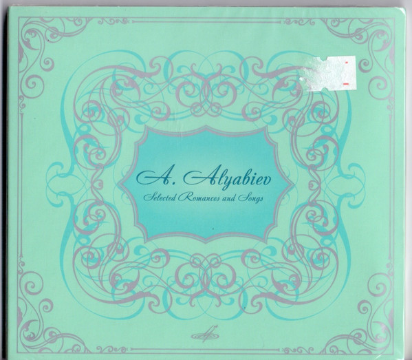 Selected Romances And Songs