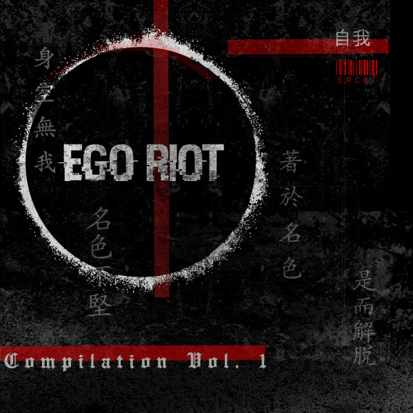 EGOC01. Vol. 1