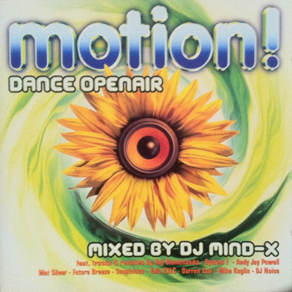 Motion! 2003