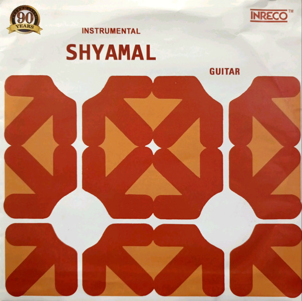 Instrumental Guitar