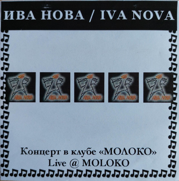 Live @ MOLOKO
