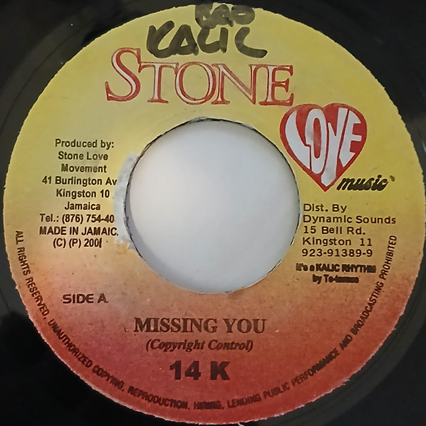 Missing You / U Remind Me