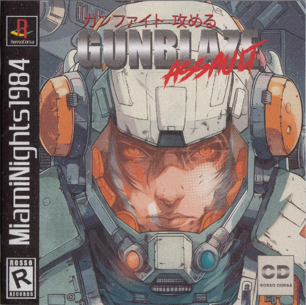 Gunblaze Assault
