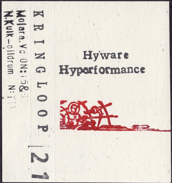 Hyperformance