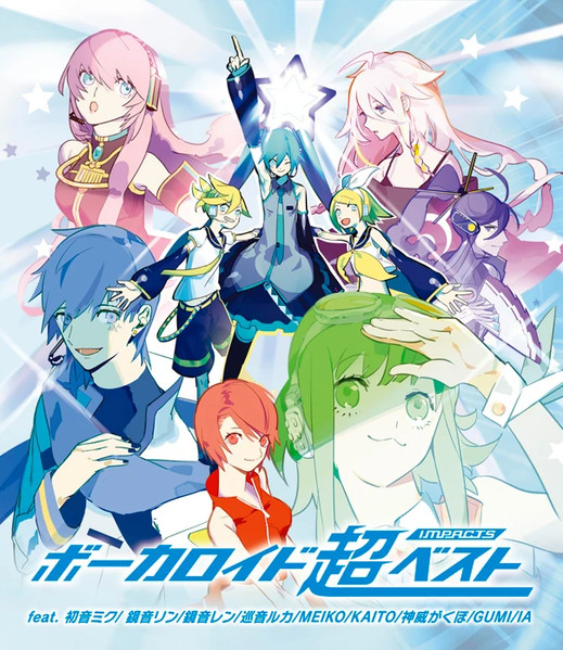 VOCALOID 超BEST -impacts- (VOCALOID chouBEST -impacts-)
