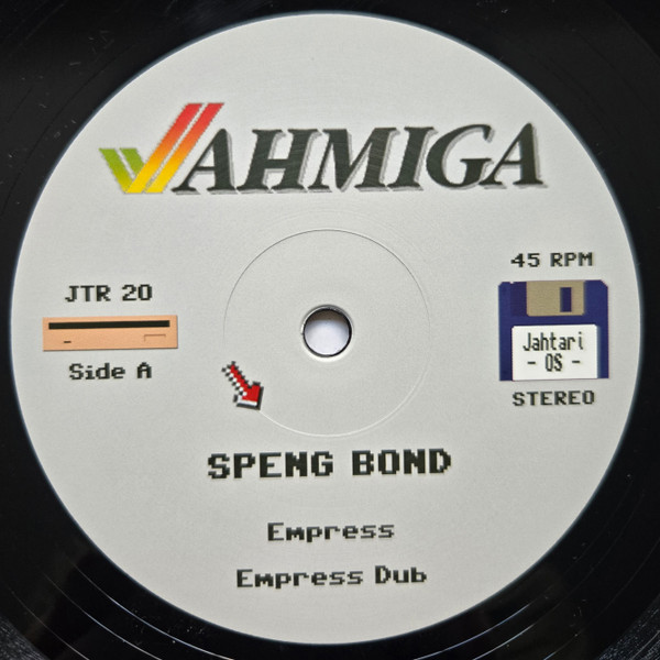 Empress / My Song (Don't Talk To Me Now)
