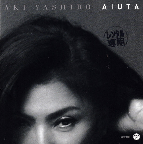 Aiuta