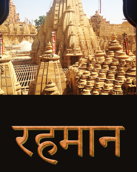 Archive Volume 1 1994-2008