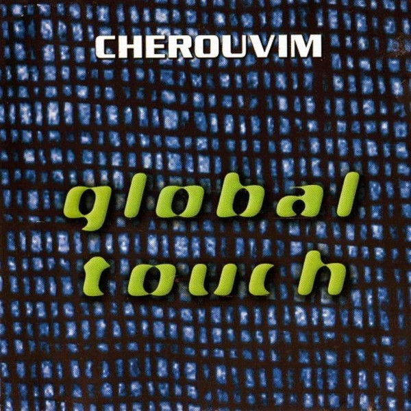 Global Touch