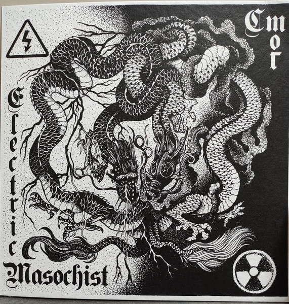 Smog / Electric Masochist