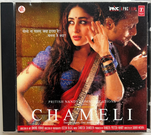 Chameli (Two Strangers. One Stormy Night.)