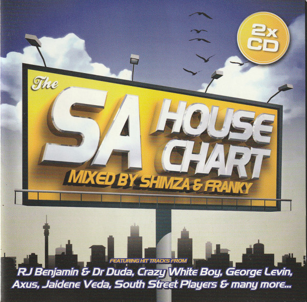 The SA House Party