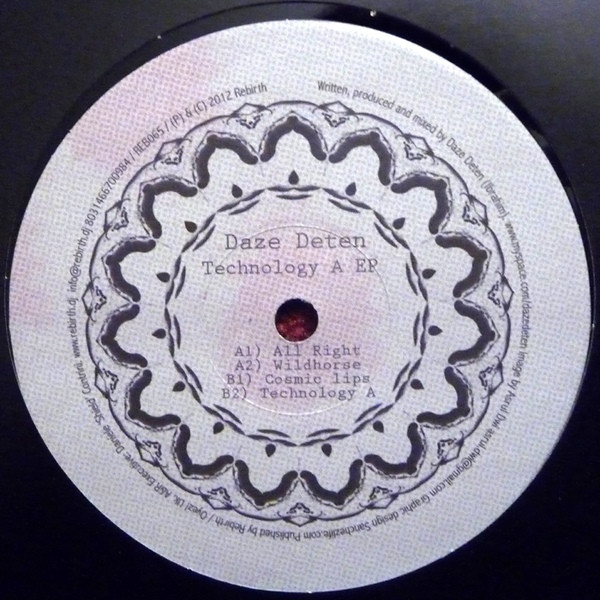 Technology A EP