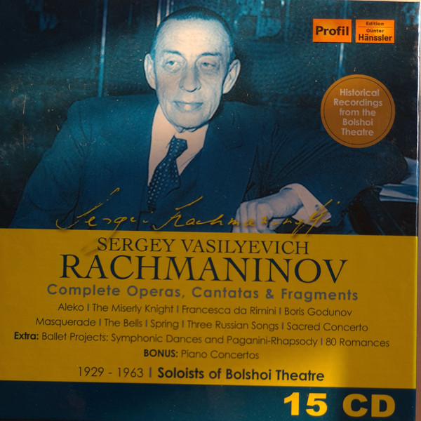 Complete Operas, Cantatas & Fragments