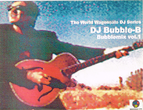 Bubblemix Vol.1