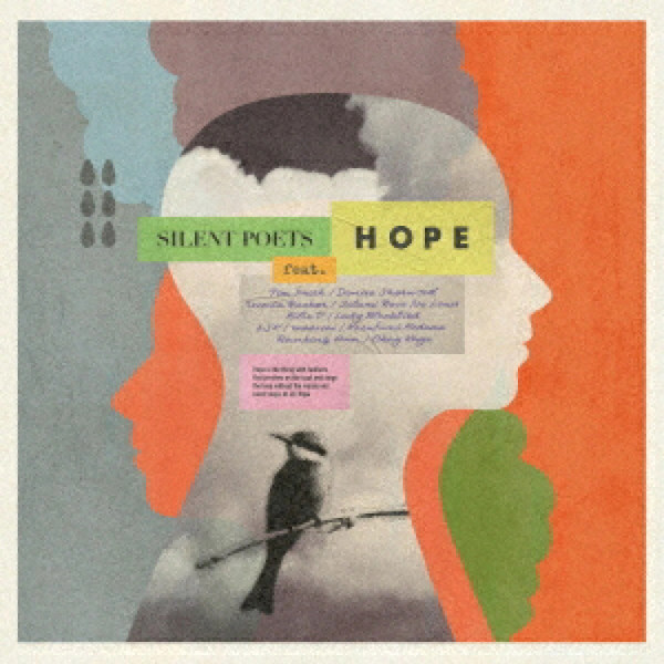 Hope