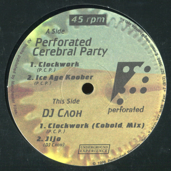 Clockwork EP