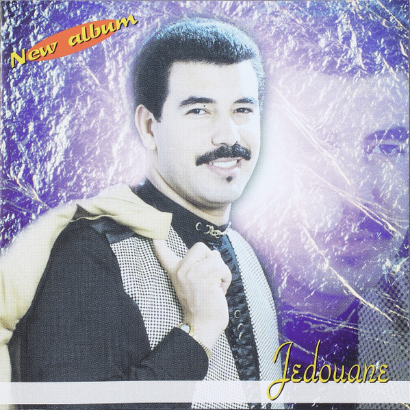New Album