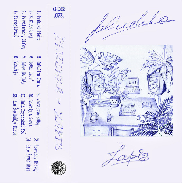 Zapis (Record)