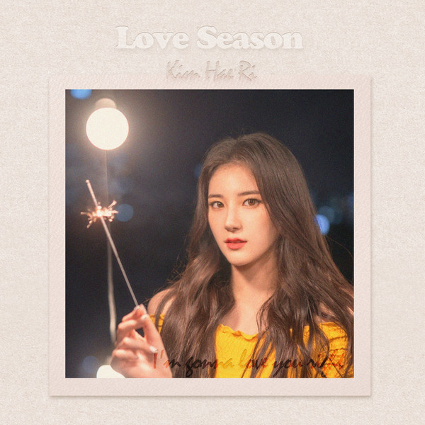 Love Season