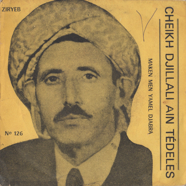 Maken Men Yamel Djabra