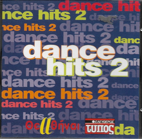 Dance Hits 2