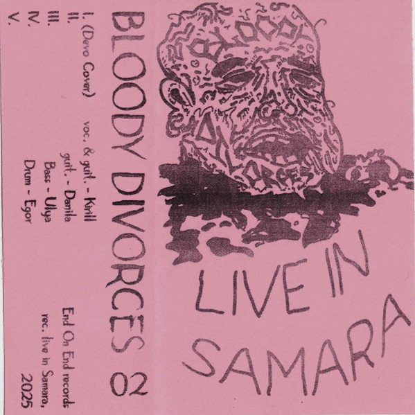 Live In Samara