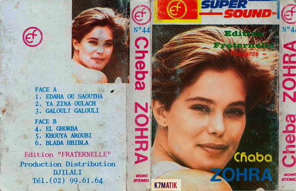Cheba Zohra - Ya Zina Oualach